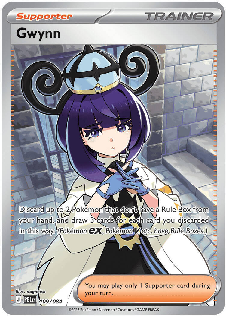 Gwynn (109/084) [Mega Evolution: Pitch Black] | Exor Games Bridgewater