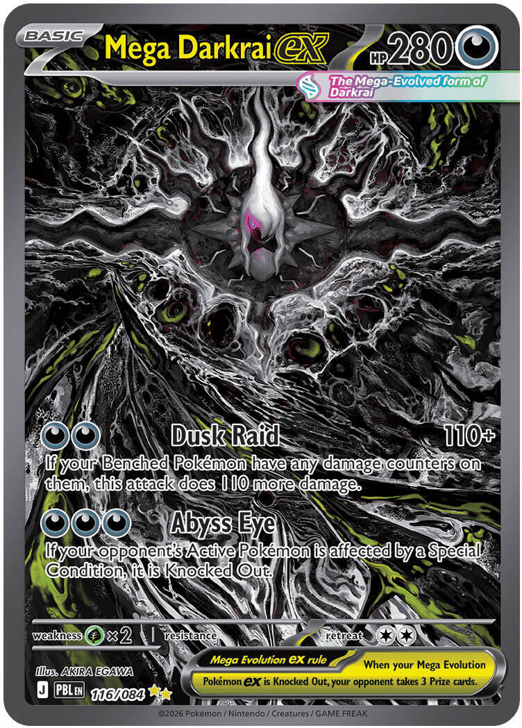 Mega Darkrai ex (116/084) [Mega Evolution: Pitch Black] | Exor Games Bridgewater