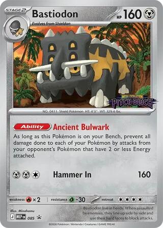 Bastiodon (085) (Pitch Black Stamped) [Mega Evolution Promo] | Exor Games Bridgewater