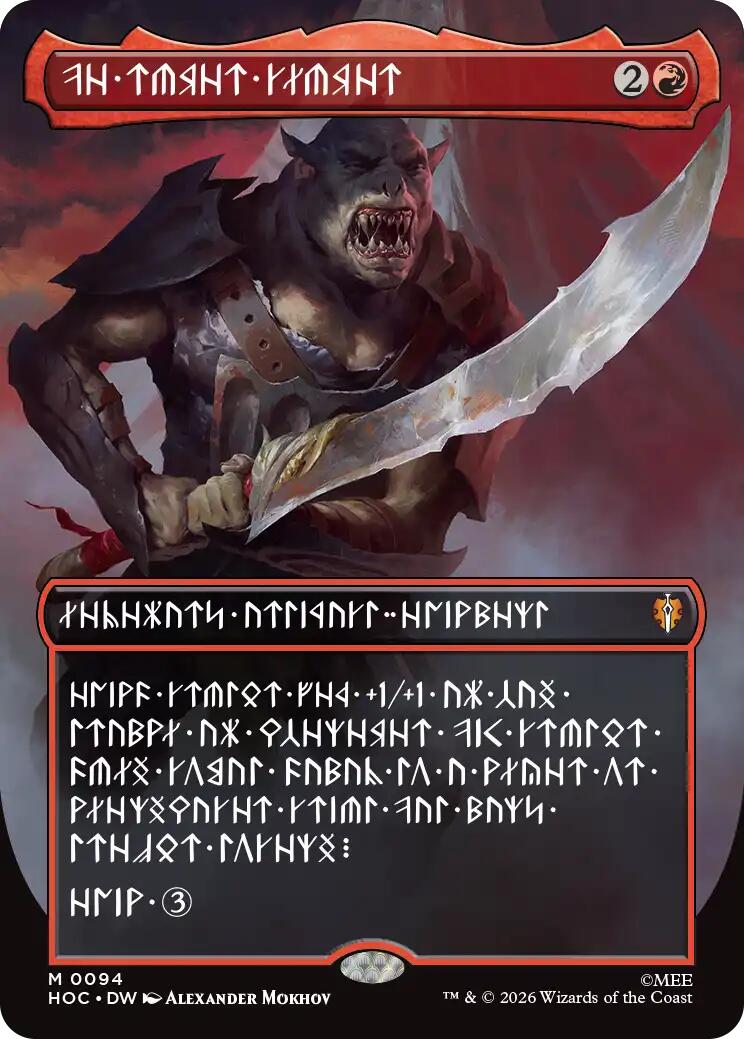 The Reaver Cleaver (Borderless) (Dwarvish) [The Hobbit: Eternal-Legal] | Exor Games Bridgewater