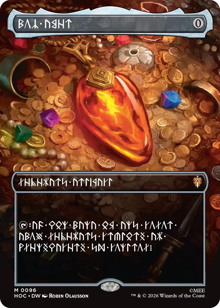 Mox Amber (Borderless) [The Hobbit: Eternal-Legal] | Exor Games Bridgewater