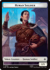 Human Soldier // Treasure (0013) Double-Sided Token [The Hobbit Tokens] | Exor Games Bridgewater