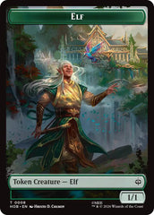 Elf // Dwarf Double-Sided Token [The Hobbit Tokens] | Exor Games Bridgewater