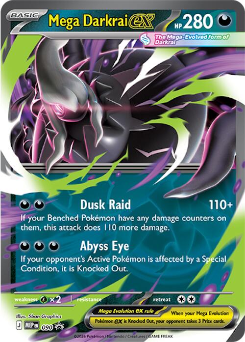 Mega Darkrai ex (090) [Mega Evolution Promo] | Exor Games Bridgewater