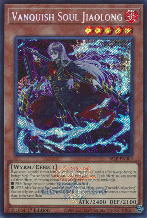 Vanquish Soul Jiaolong (Emblazoned Secret Rare) [26LP-EN009] Secret Rare | Exor Games Bridgewater