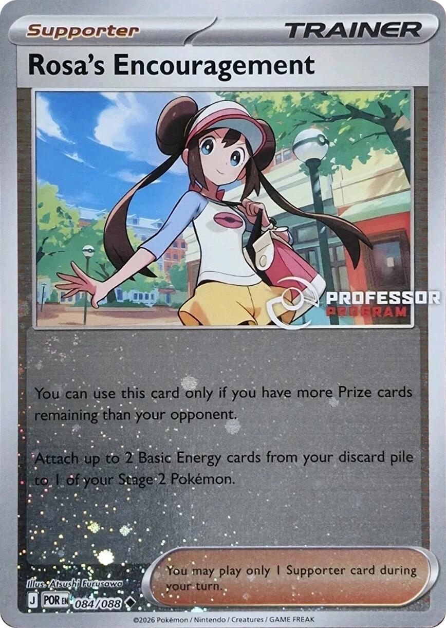 Rosa's Encouragement (084/088) [Professor Program Promos] | Exor Games Bridgewater