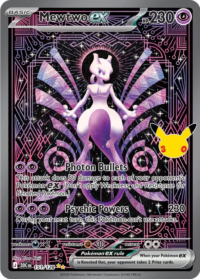Mewtwo ex (151/128) [Mega Evolution: 30th Celebration] | Exor Games Bridgewater