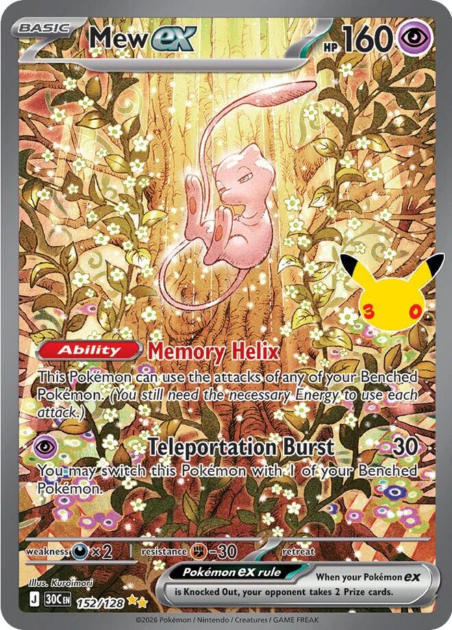 Mew ex (152/128) [Mega Evolution: 30th Celebration] | Exor Games Bridgewater