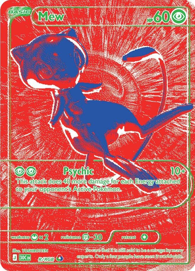 Mew (R/RGB) [Mega Evolution: 30th Celebration] | Exor Games Bridgewater