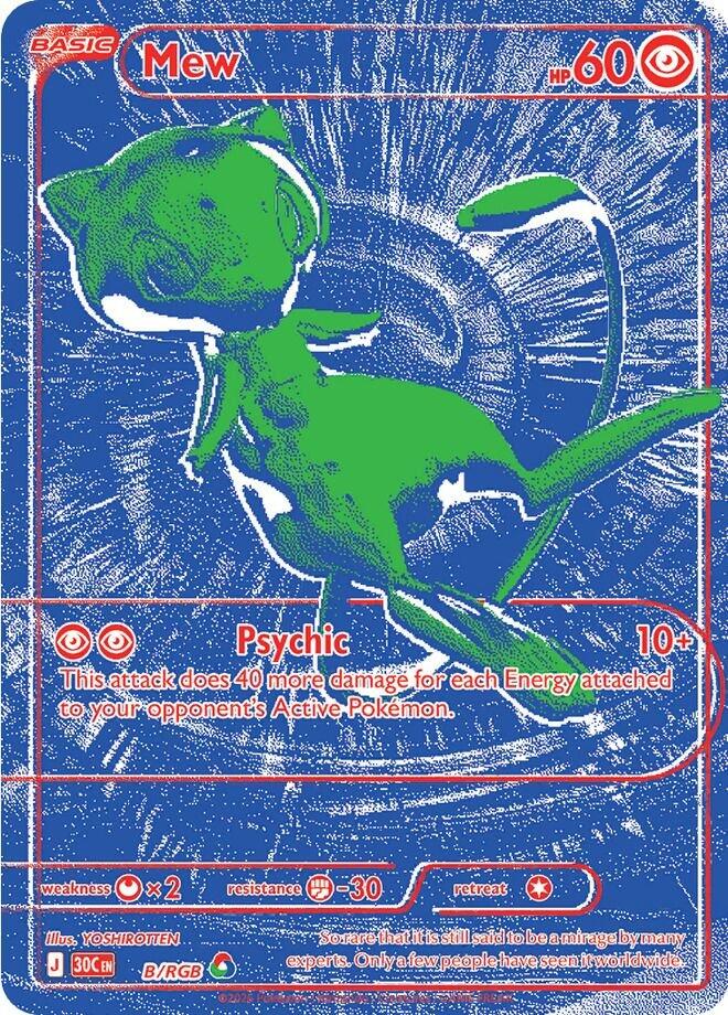 Mew (B/RGB) [Mega Evolution: 30th Celebration] | Exor Games Bridgewater