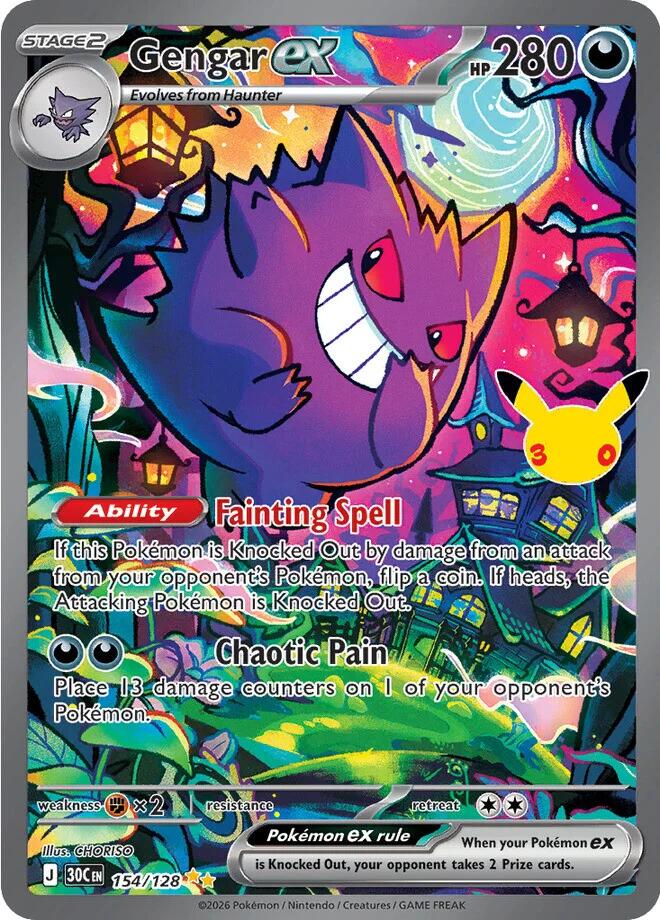 Gengar ex (154/128) [Mega Evolution: 30th Celebration] | Exor Games Bridgewater