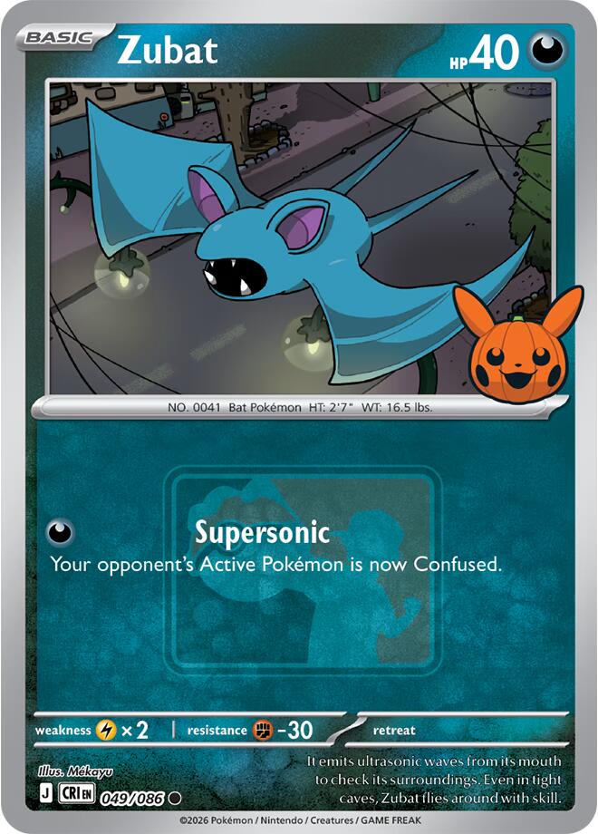 Zubat (049/086) (Pokeween 2026) [Miscellaneous Cards] | Exor Games Bridgewater