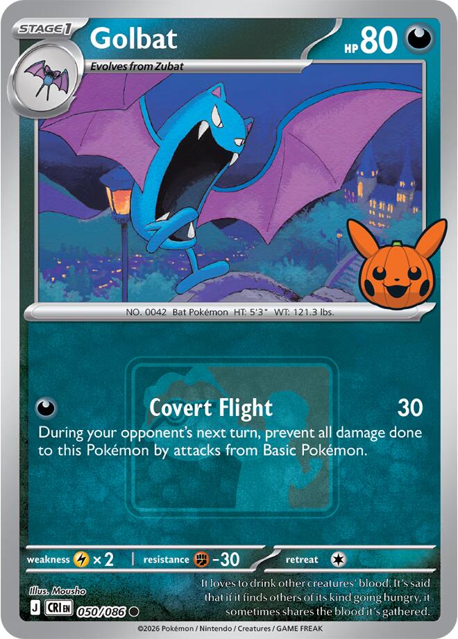 Golbat (050/086) (Pokeween 2026) [Miscellaneous Cards] | Exor Games Bridgewater