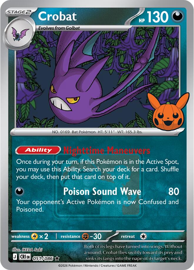 Crobat (051/086) (Pokeween 2026) [Miscellaneous Cards] | Exor Games Bridgewater