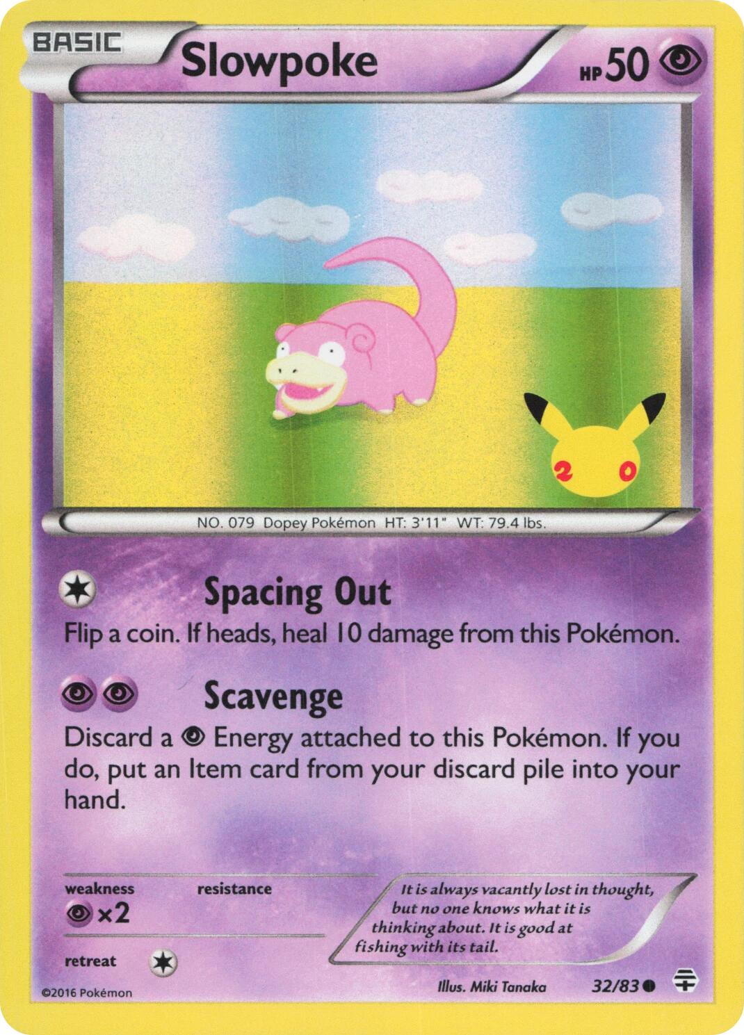 Slowpoke (32/83) (20th Anniversary) [Miscellaneous Cards] | Exor Games Bridgewater