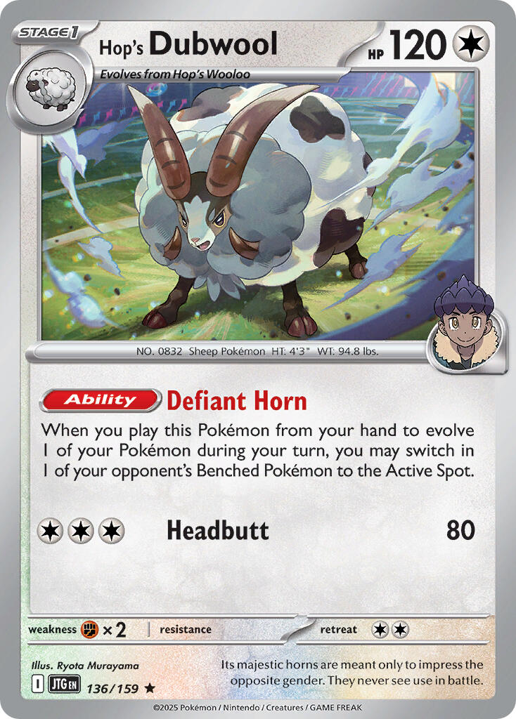 Hop's Dubwool (136/159) (Deck Exclusive) [Scarlet & Violet: Journey Together] | Exor Games Bridgewater