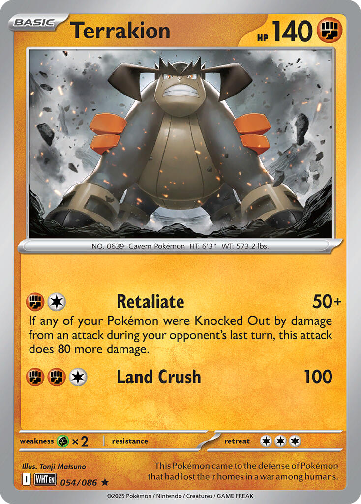 Terrakion (054/086) (Deck Exclusive) [Scarlet & Violet: White Flare] | Exor Games Bridgewater