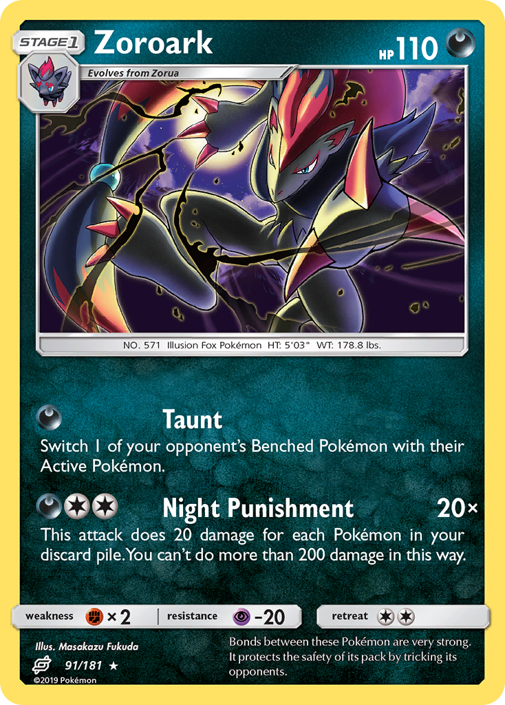 Zoroark (91/181) [Sun & Moon: Team Up] | Exor Games Bridgewater