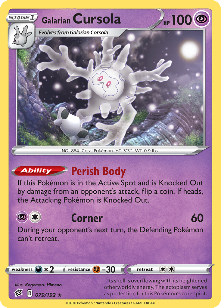 Galarian Cursola (079/192) [Sword & Shield: Rebel Clash] | Exor Games Bridgewater