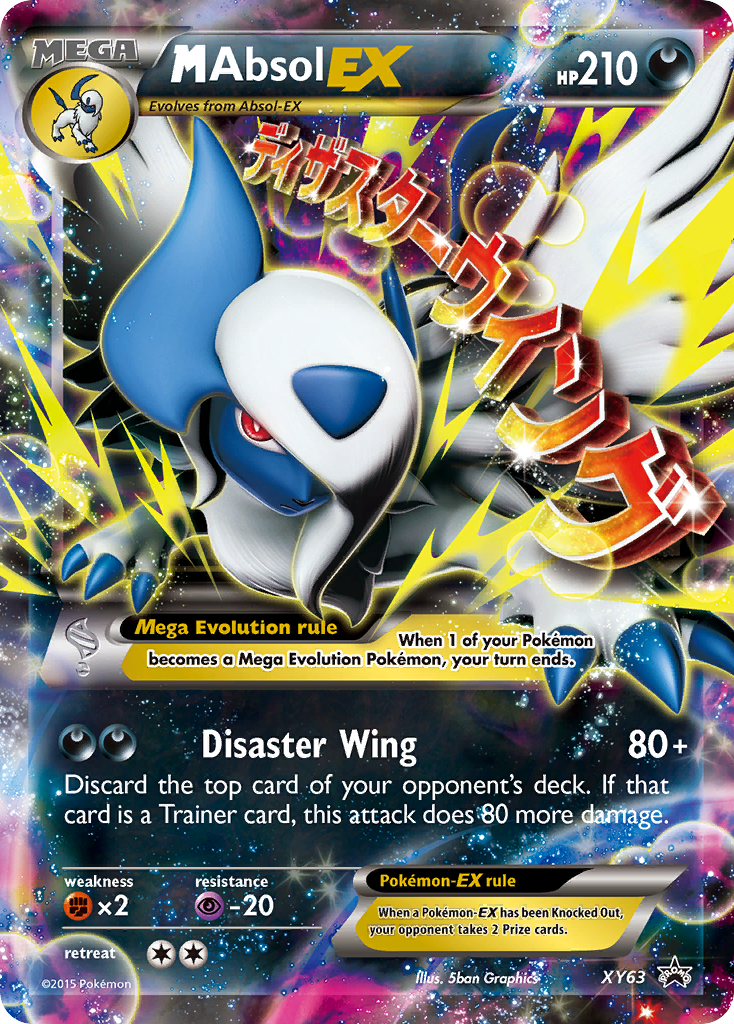 M Absol EX (XY63) [XY: Black Star Promos] | Exor Games Bridgewater