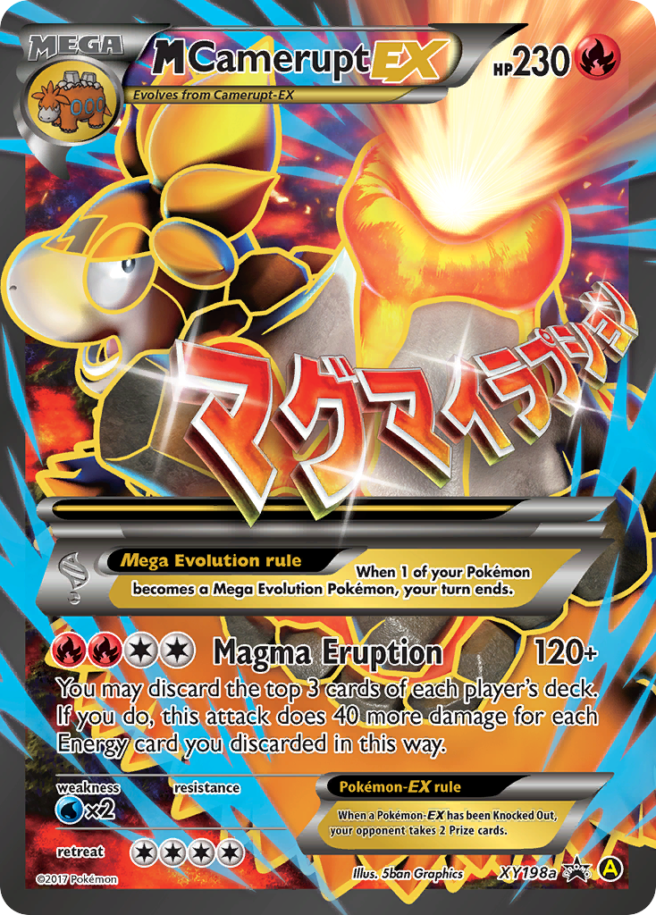 M Camerupt EX (XY198a) [XY: Black Star Promos] | Exor Games Bridgewater