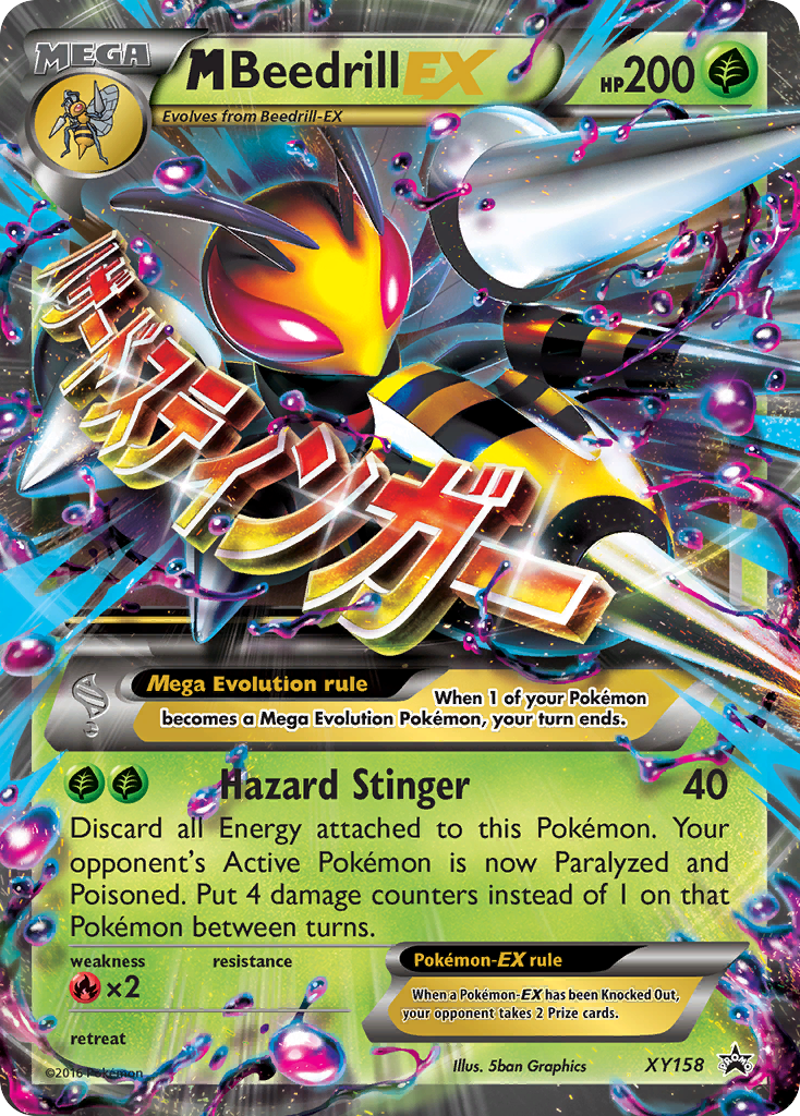 M Beedrill EX (XY158) [XY: Black Star Promos] | Exor Games Bridgewater