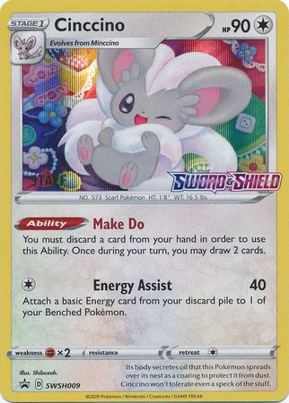 Cinccino (SWSH009) (Staff Prerelease Promo) [Sword & Shield: Black Star Promos] | Exor Games Bridgewater