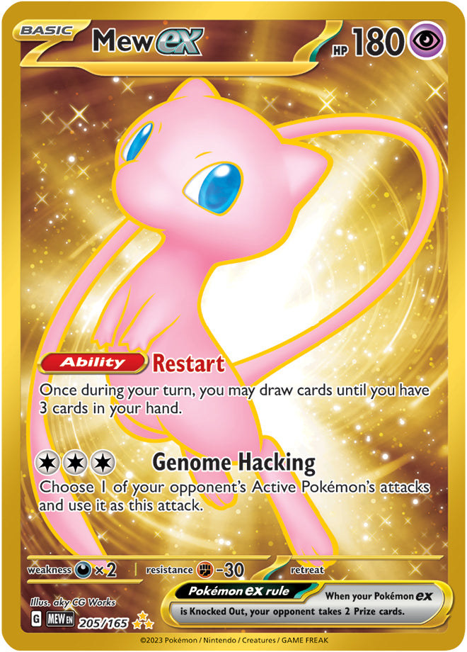 Mew ex (205/165) (151 Metal Card) [Scarlet & Violet: 151] | Exor Games Bridgewater