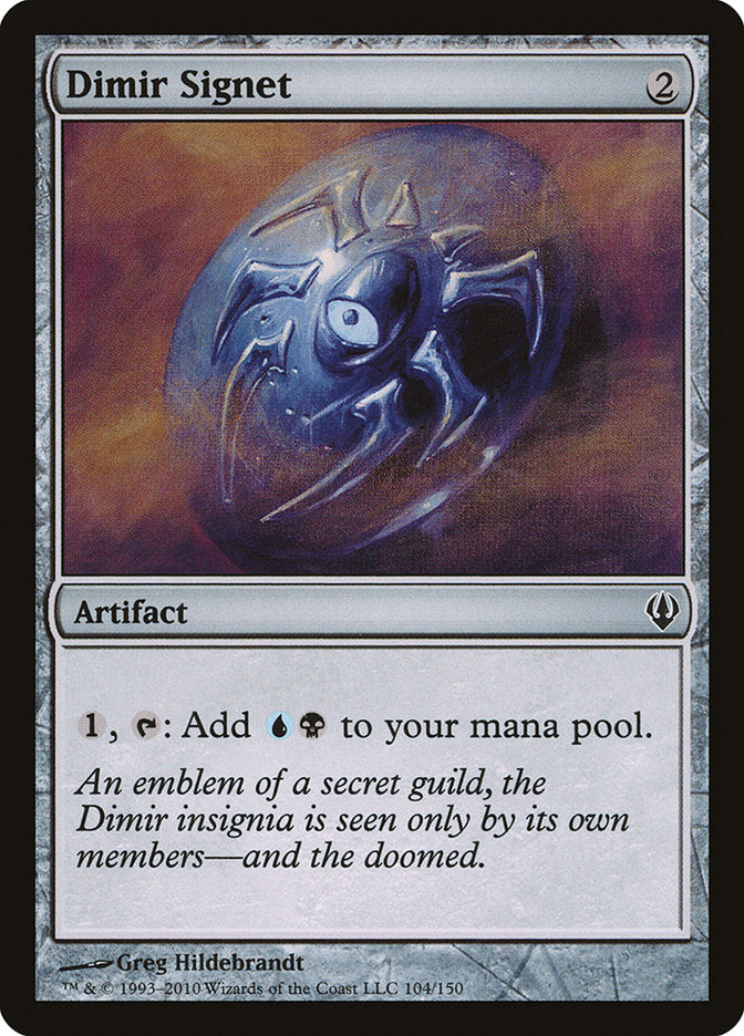 Dimir Signet [Archenemy] | Exor Games Bridgewater