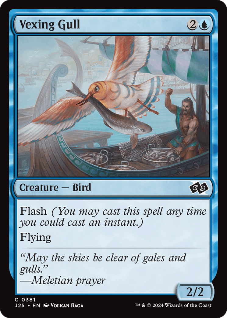 Vexing Gull [Foundations Jumpstart] | Exor Games Bridgewater