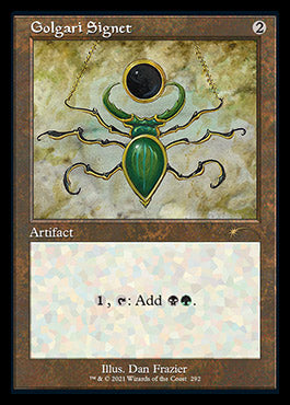 Golgari Signet (Retro) [Secret Lair Drop Series] | Exor Games Bridgewater