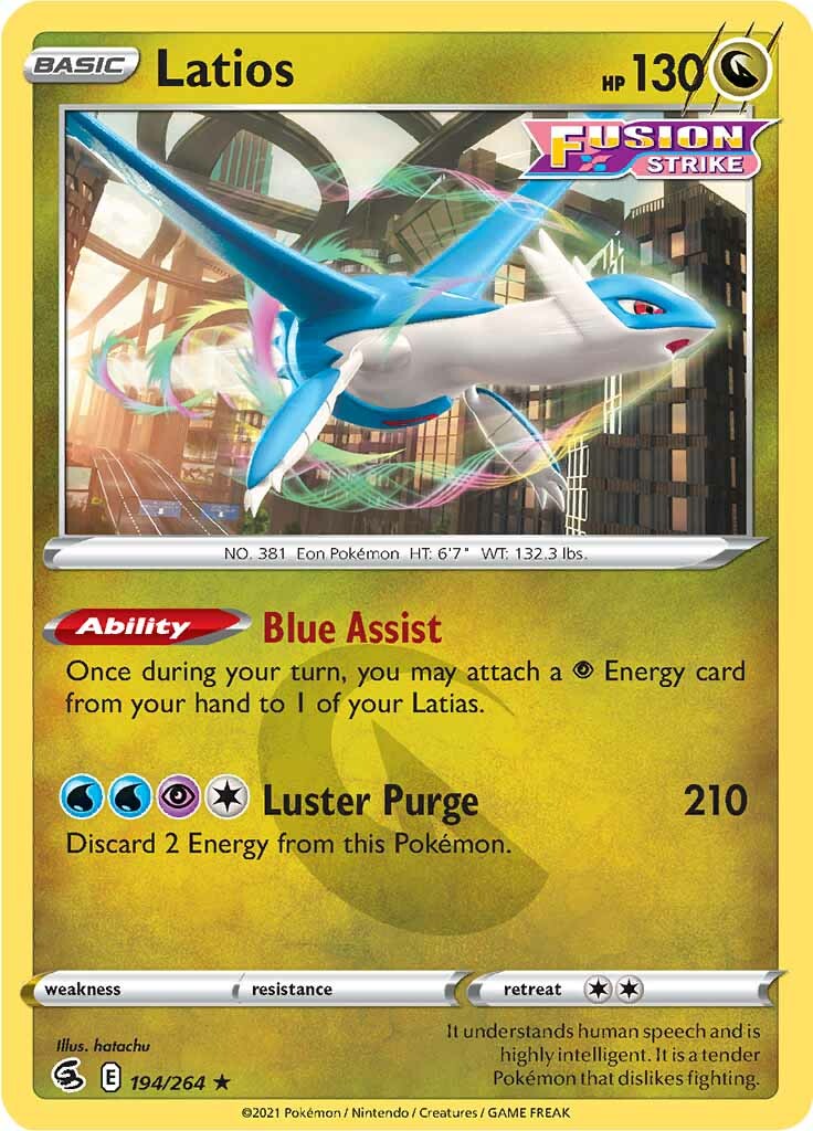 Latios (194/264) [Sword & Shield: Fusion Strike] | Exor Games Bridgewater