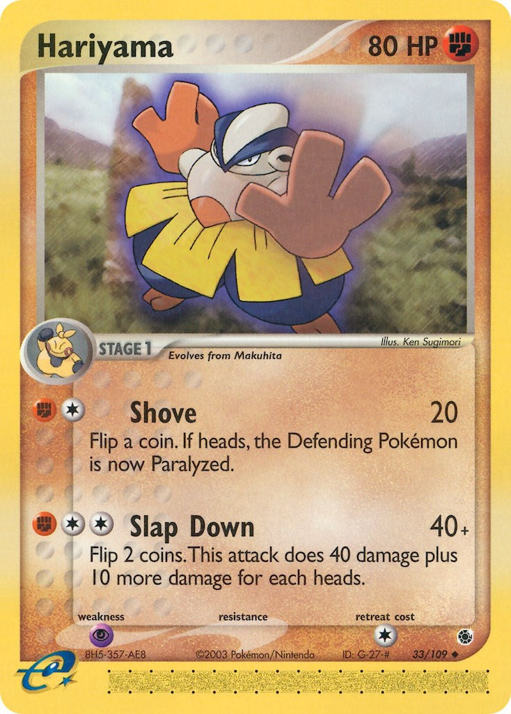Hariyama (33/109) [EX: Ruby & Sapphire] | Exor Games Bridgewater