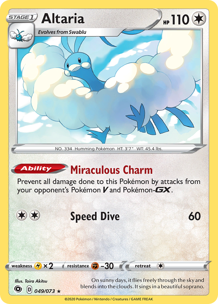Altaria (049/073) [Sword & Shield: Champion's Path] | Exor Games Bridgewater