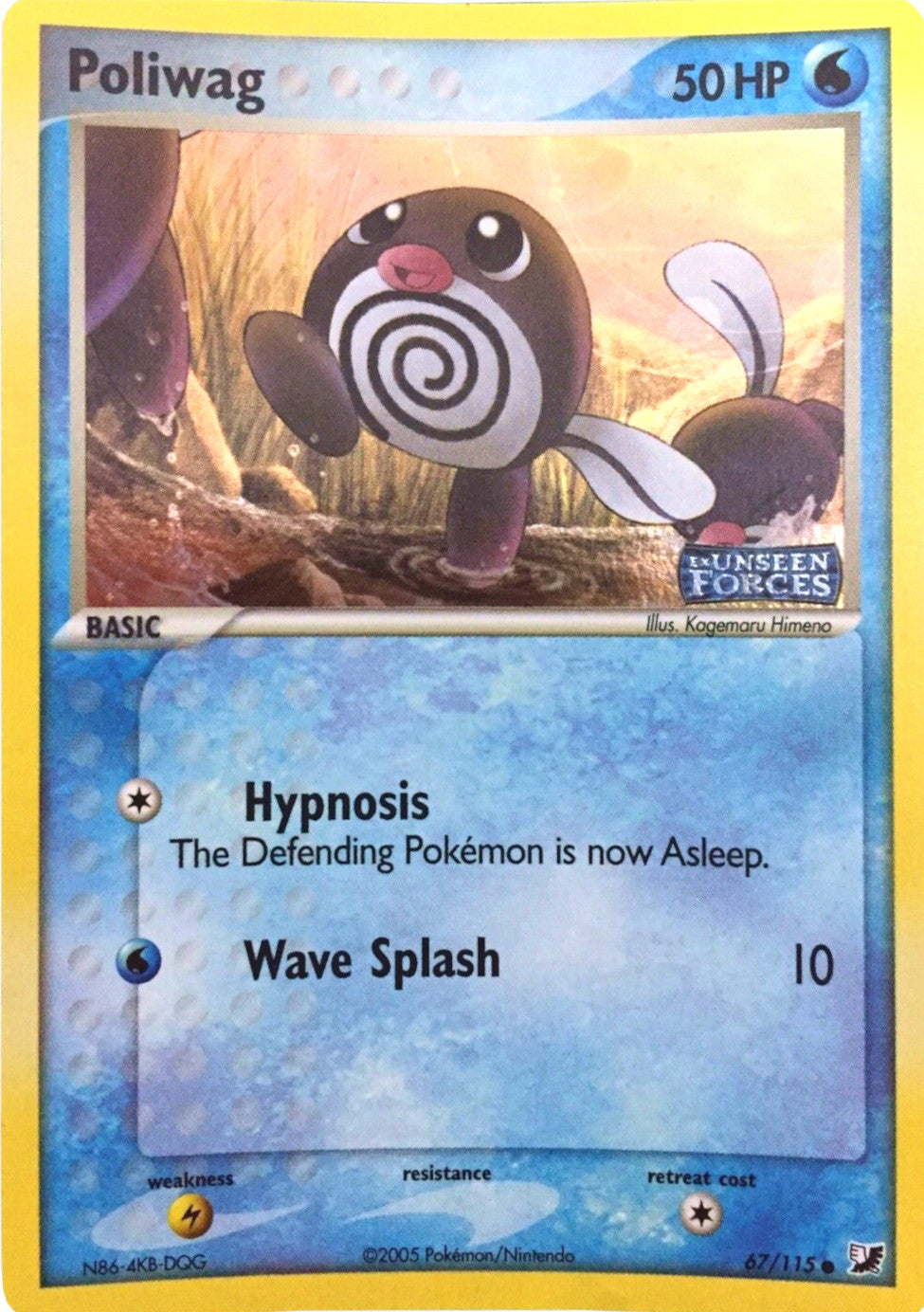 Poliwag (67/115) (Stamped) [EX: Unseen Forces] | Exor Games Bridgewater