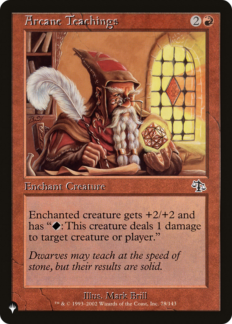 Arcane Teachings (Misprint) [The List] | Exor Games Bridgewater