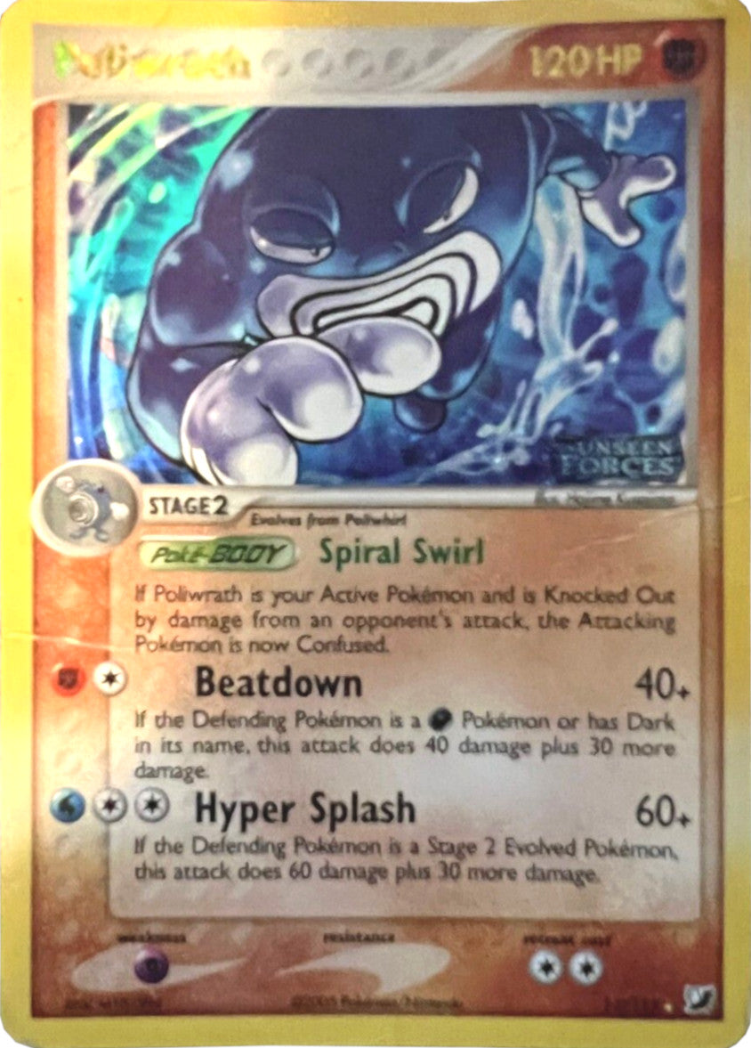 Poliwrath (11/115) (Stamped) [EX: Unseen Forces] | Exor Games Bridgewater