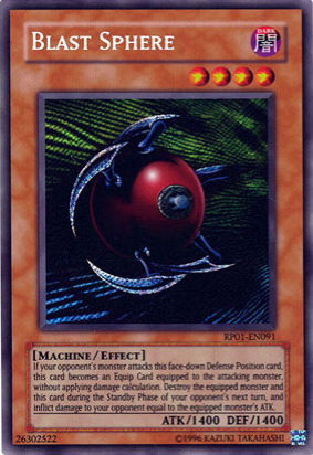 Blast Sphere [RP01-EN091] Secret Rare | Exor Games Bridgewater