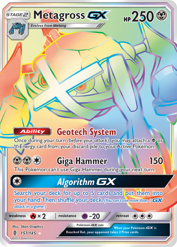 Metagross GX (157/145) [Sun & Moon: Guardians Rising] | Exor Games Bridgewater