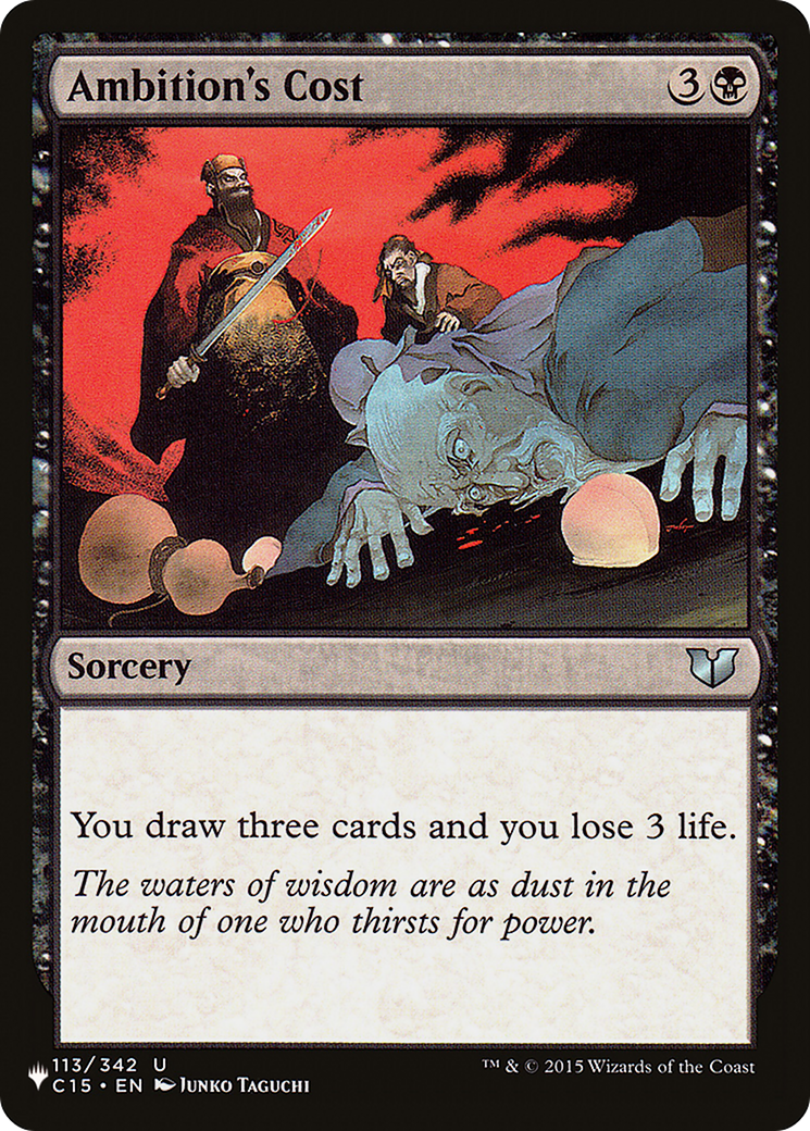 Ambition's Cost [The List] | Exor Games Bridgewater