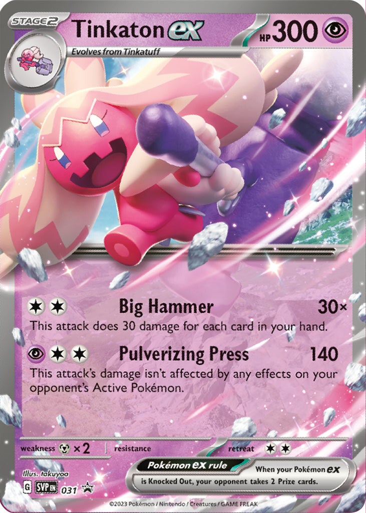 Tinkaton ex (031) [Scarlet & Violet: Black Star Promos] | Exor Games Bridgewater