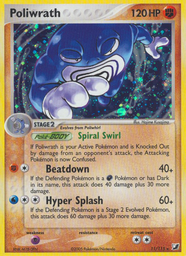 Poliwrath (11/115) [EX: Unseen Forces] | Exor Games Bridgewater