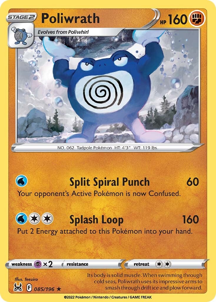 Poliwrath (085/196) [Sword & Shield: Lost Origin] | Exor Games Bridgewater