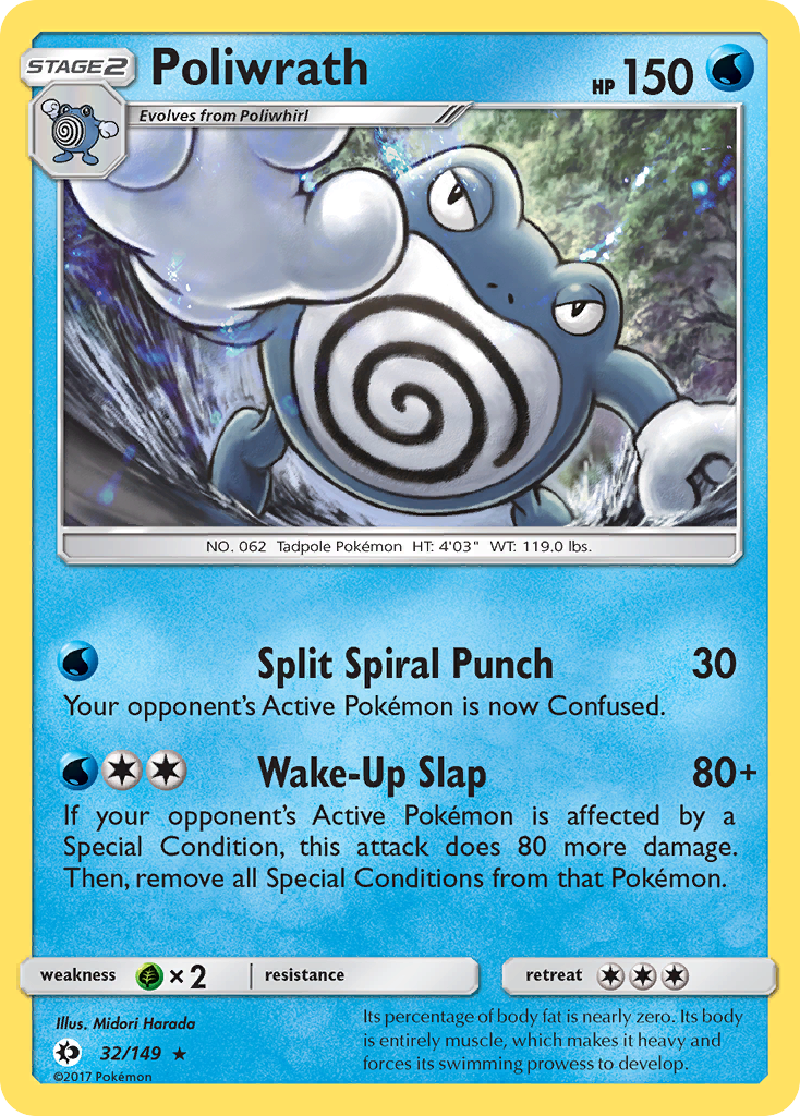 Poliwrath (32/149) [Sun & Moon: Base Set] | Exor Games Bridgewater