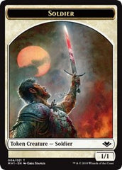 Soldier (004) // Rhino (013) Double-Sided Token [Modern Horizons Tokens] | Exor Games Bridgewater