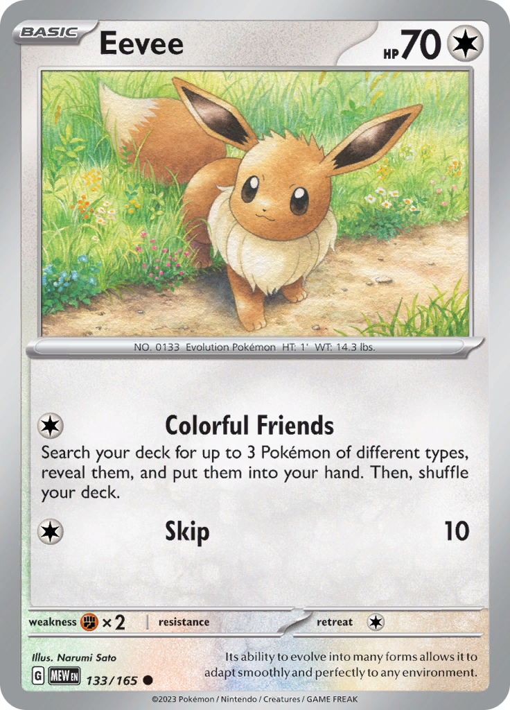 Eevee (133/165) [Scarlet & Violet 151] | Exor Games Bridgewater