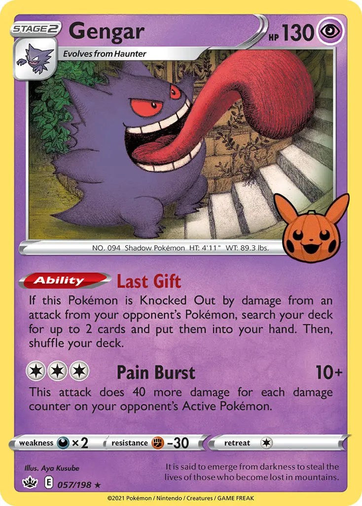 Gengar (057/198) [Trick or Trade] | Exor Games Bridgewater