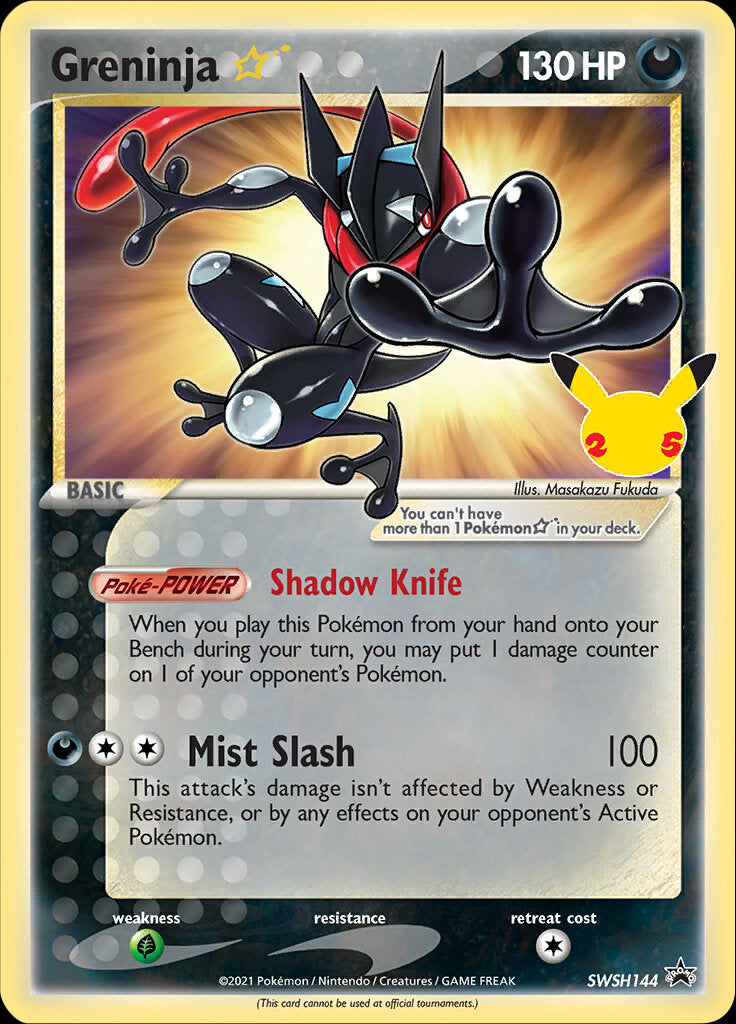 Greninja Star (SWSH144) (Celebrations) [Sword & Shield: Black Star Promos] | Exor Games Bridgewater