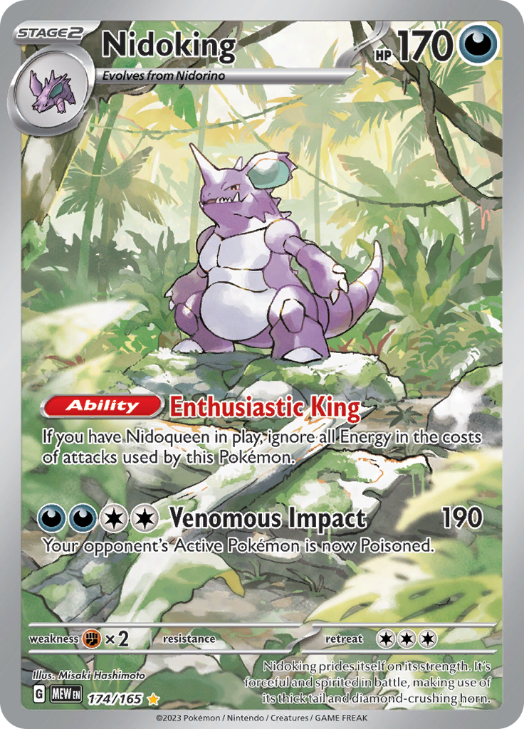 Nidoking (174/165) [Scarlet & Violet: 151] | Exor Games Bridgewater