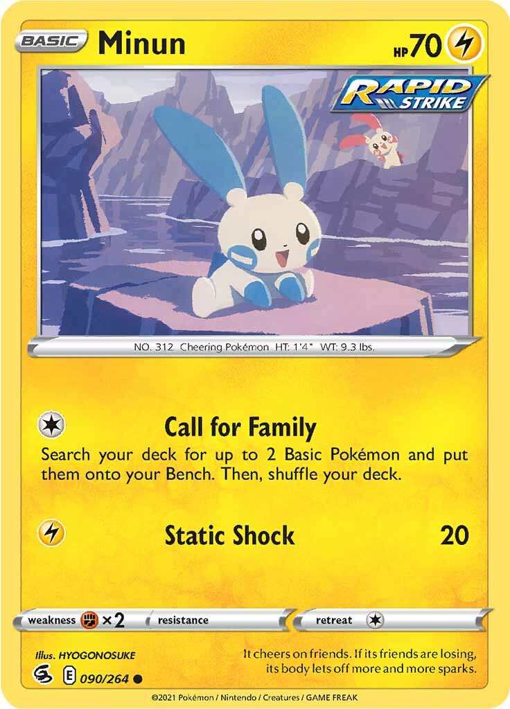 Minun (090/264) [Sword & Shield: Fusion Strike] | Exor Games Bridgewater